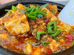麻婆豆腐-夫妻肺片·中华老字号·正宗川菜(春熙路店)