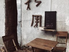 -桂林市象山区铁西幼儿园(铁西一巷店)