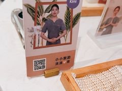-LANN I 蘭 SPA(陆家嘴中心店)