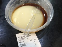 -秦云老太婆摊摊面(磁器口店)