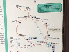 -狼牙山风景区