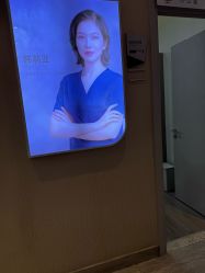 -上海首尔丽格医疗美容医院