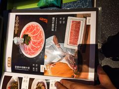 -百草滩羊清水涮羊肉(长城路店)