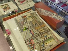-北方图书城(沈阳天地店)