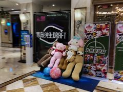 -麦度量贩式KTV(中联广场店)