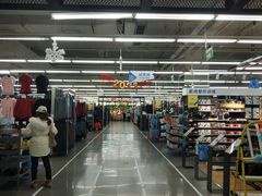 -迪卡侬(西三旗店)