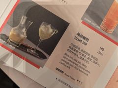 -星巴克臻选(天津恒隆广场旗舰店)