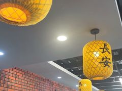 -长安后宰门水盆羊肉(新都心店)