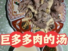 -上海世纪汇广场