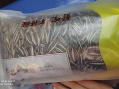 -粒上皇(人民南二路店)