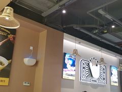 大堂-黔真牛原汤牛肉粉