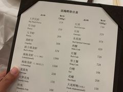 -白天鹅宾馆·流浮阁咖啡厅