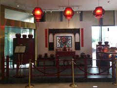 -海中洲国际大酒店-自助餐厅
