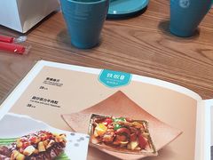 -晴季寿司(红旗街万达店)