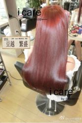σ(≧ε≦ｏ) -icare美发沙龙
