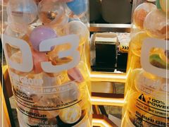 -元气寿司(东方宝泰店)