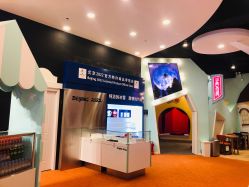 -Eureka优瑞卡儿童主题乐园(合生汇购物中心店)