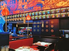 -天辣(金桥啦啦宝都店)