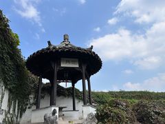 -何园