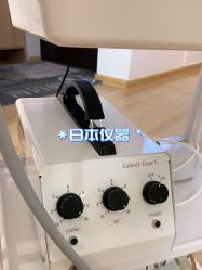 -颜居屋科技美肤