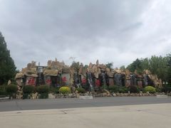 -龙口南山旅游景区