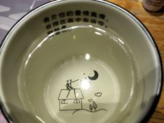 -胡桃里音乐酒馆(四道口店)