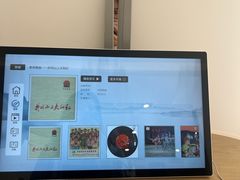 -杭州市萧山图书馆