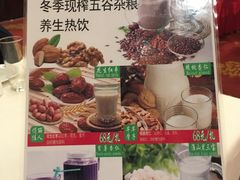 菜单-丰泽园饭店