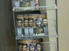 -中影国际影城(昆山花园城CINITY LED店)