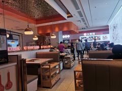 大堂-大熊猫毛肚火锅(烟台万象汇店)