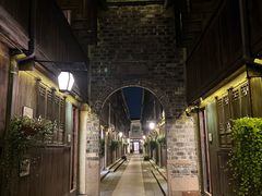 -乌镇枕水度假酒店