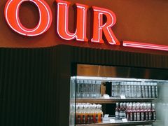 -OUR Bakery(SKP-S店)