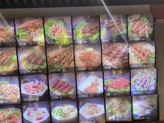 -老杨头烧烤(博烤堂店)