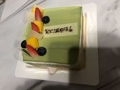 宇治微风-壹点壹客·生日蛋糕(龙岗店)