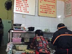 -蓉城西二道无名冒菜(西二道街店)