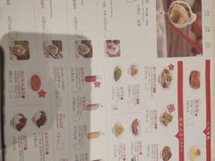 -喜家德虾仁水饺(麒麟社店)