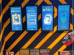 -Xcape异时刻密室逃脱真人NPC(新世界百货崇文店)
