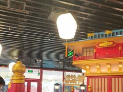 -牛New寿喜烧(中山公园龙之梦店)