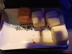-伟大航路烤鱼(迅驰广场店)