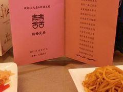 -上海漕河泾万丽酒店