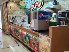 -赛百味SUBWAY(悠唐店)