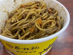 -蔡林记(昙华林泛悦汇店)