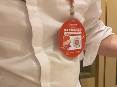-海底捞火锅(中山路天主教堂店)