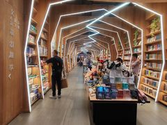 -覔书店(壹方城店)