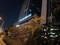 -安徽高速开元国际大酒店·地中海自助餐厅