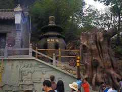 -塔云山