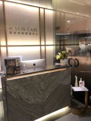 点击看大图 -美壹生诊所皮肤管理中心·海菲秀&Legacy美白舱