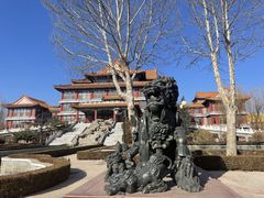 -大明幻境第一城