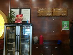 -王興記(中山路店)