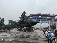 -终南山古楼观历史文化景区